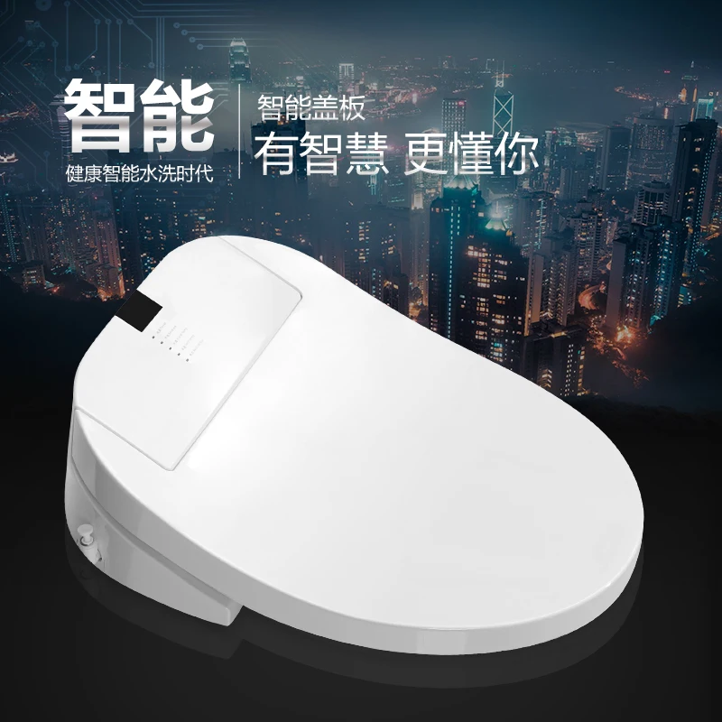 Chaozhou hot-selling intelligent closestool smart toilet bidet integrated seat cover