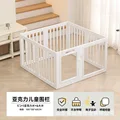 Fence 100cm