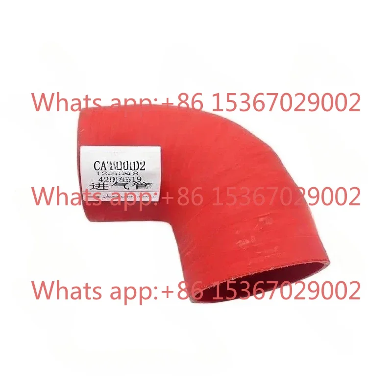 425-9619 High quality excavator E349D2 air filter intake pipe C13 engine 4259619