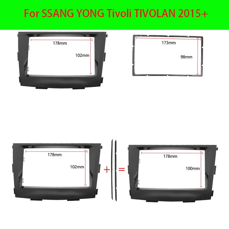 2 Din Car Audio Frame Radio Fascia For SSANG YONG Tivoli TIVOLAN 2015+ DVD Stereo Panel Plate Mount Dash Installation Bezel Trim