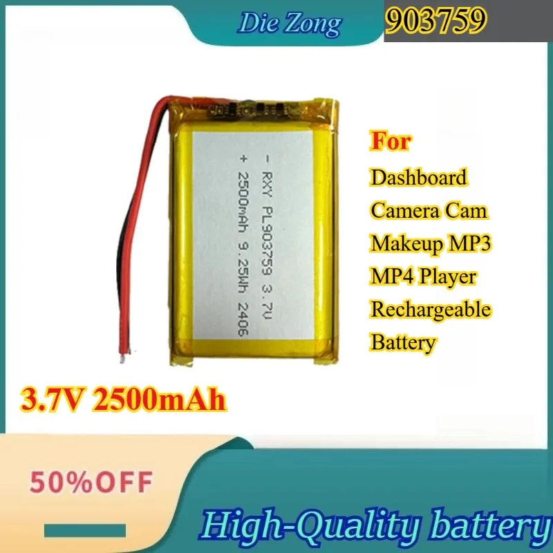 New For Dashboard Camera Cam Makeup MP3 MP4 Player Rechargeable Battery 903759 Polymer Lithium Battery 3.7V 2500mAh