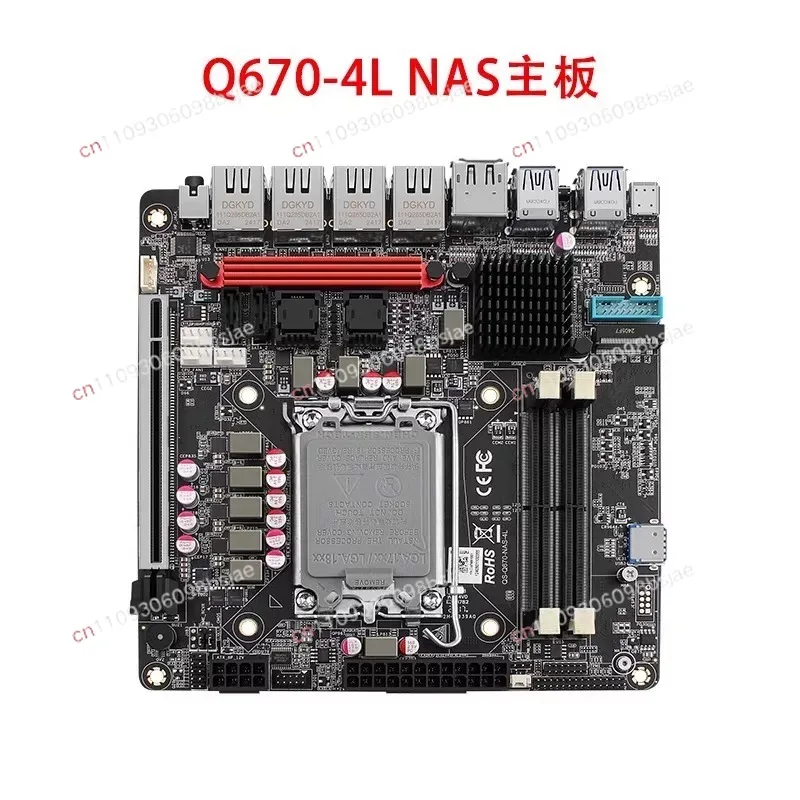 Microcontrol Q670 dual network port eight-bit NAS main board supports vpro remote