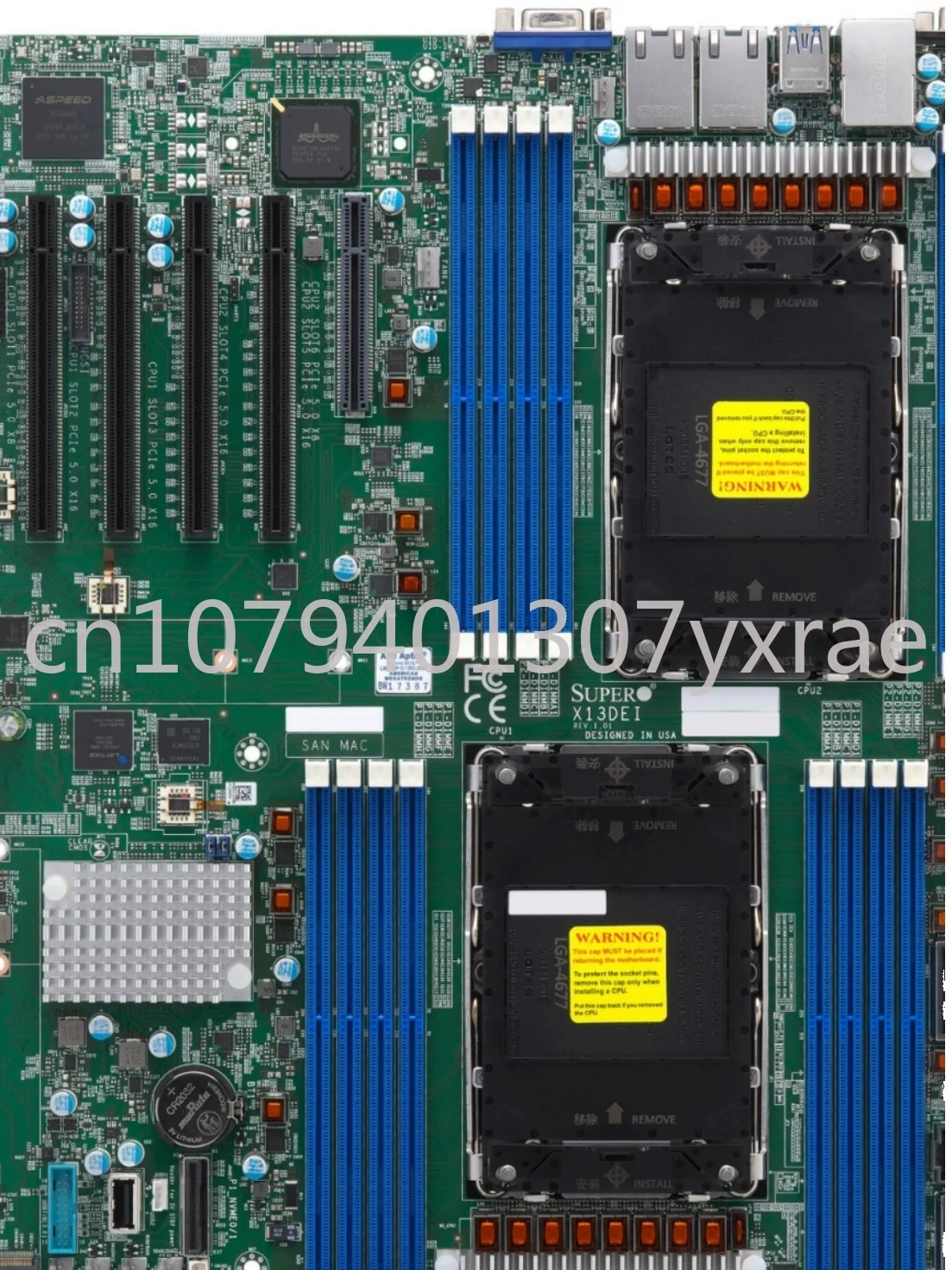 

Материнская плата Ultra-Micro X13dei MS73-HB0 SP2C741D16X-2T Lga4677