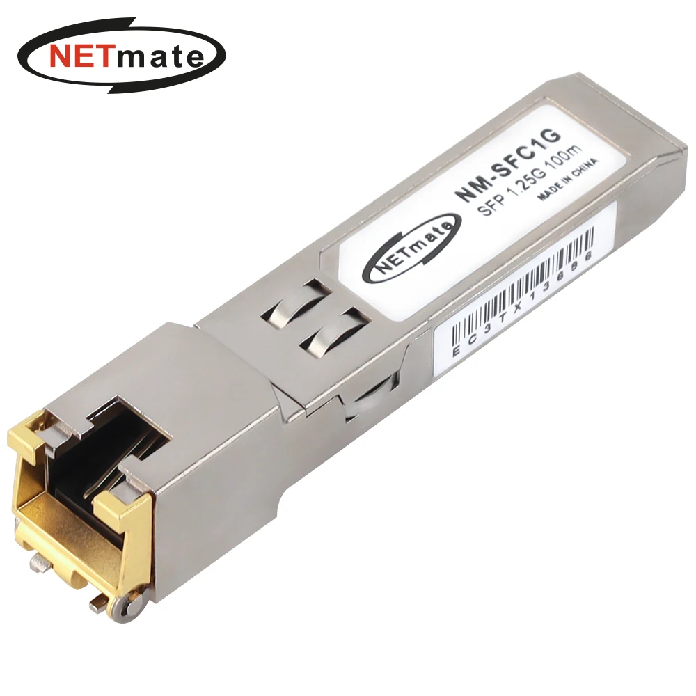 Gangwon Electronics NM-SFC 1G Gigabit RJ-45 SFP Module (100m)