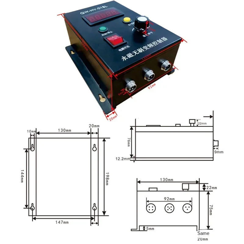 High-voltage High-power Brushless DC Motor Controller 220V 1000W Driver Set Forward/Reverse OEM Customizable Aluminum