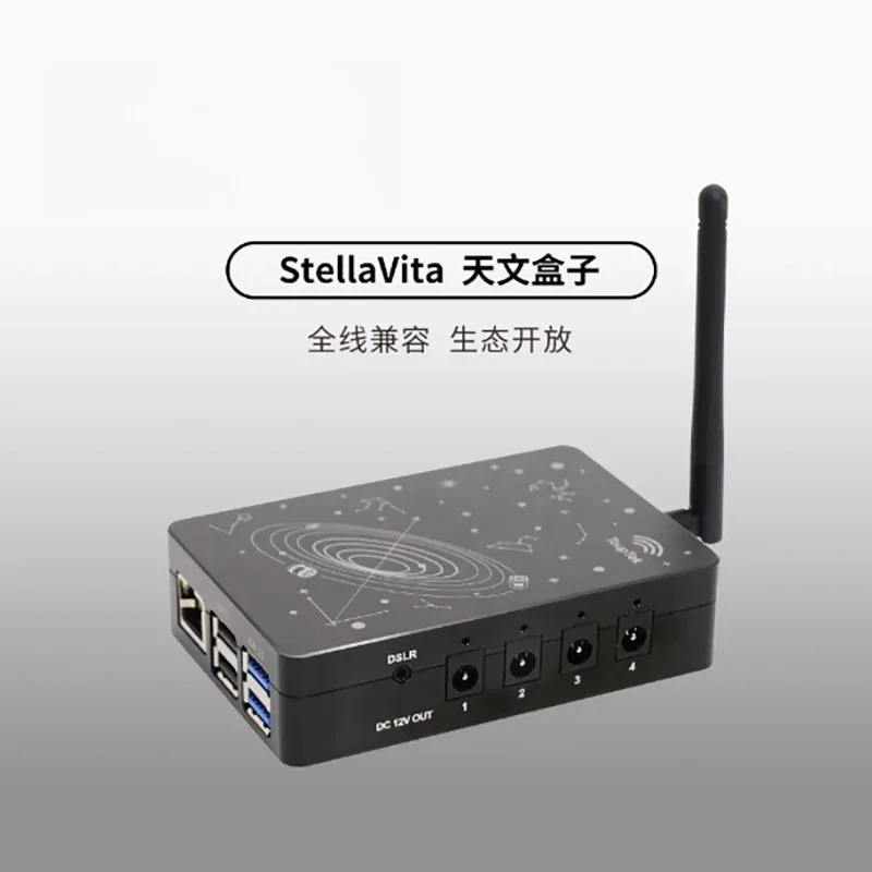 OvO Store Atlas Astronomical Box TPSV StellaVita Smartphone Controller Compatible with Deep Space Photography Equipment