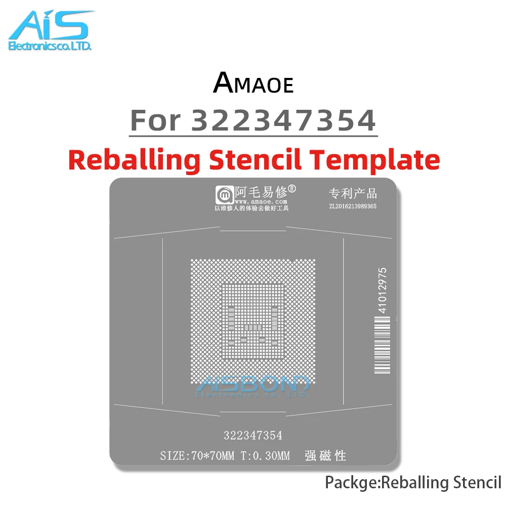 BGA Reballing Stencil Template Station For BGA1081 322347354 X9892-AKFAA Positioning Plate Plant tin net Steel mesh