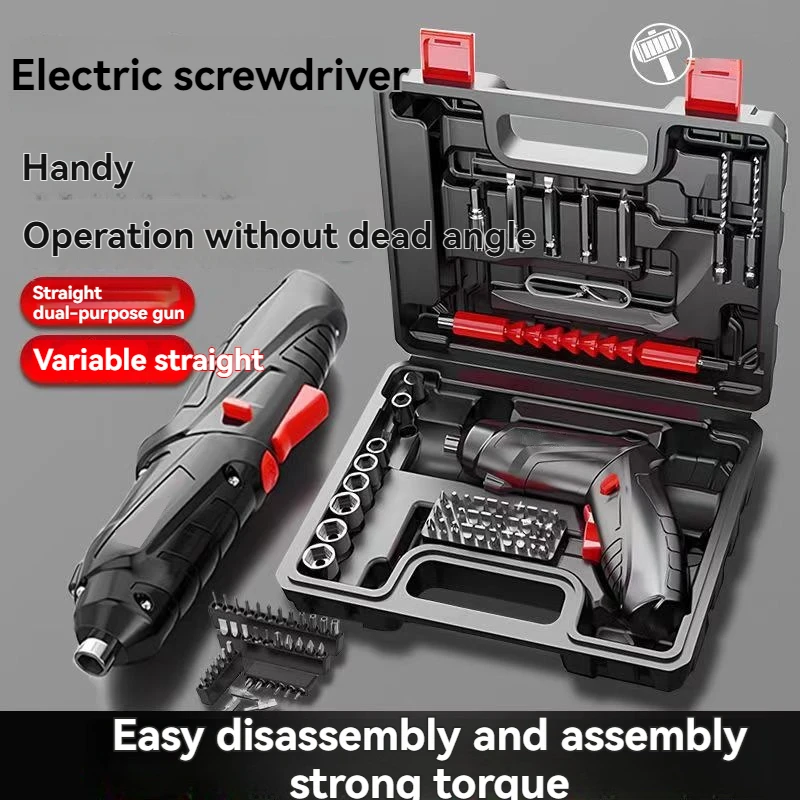 Foldable Electric Screwdriver Set 1-3mm Screw 6800rpm Cordless Repair Tool