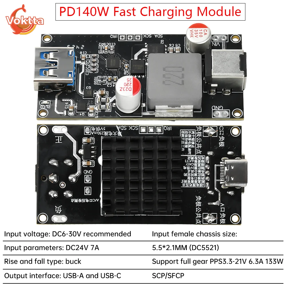 

PD140W Fast Charging Module DC 6-30V High-power Smart Charger Step-down Buck Converter Battery Protection Board