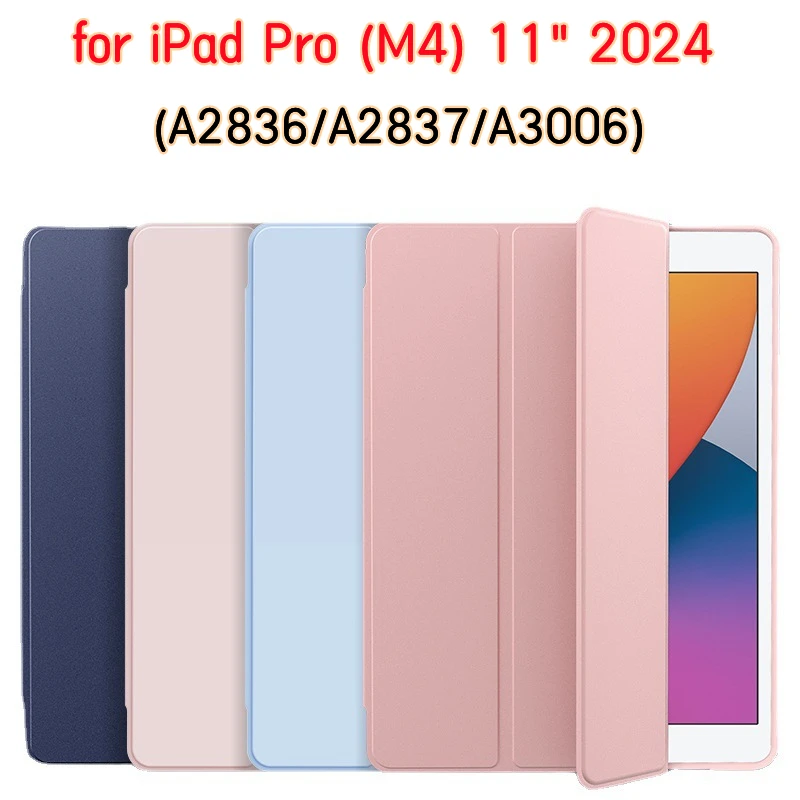 Magnet Case For iPad Pro (M4) 11