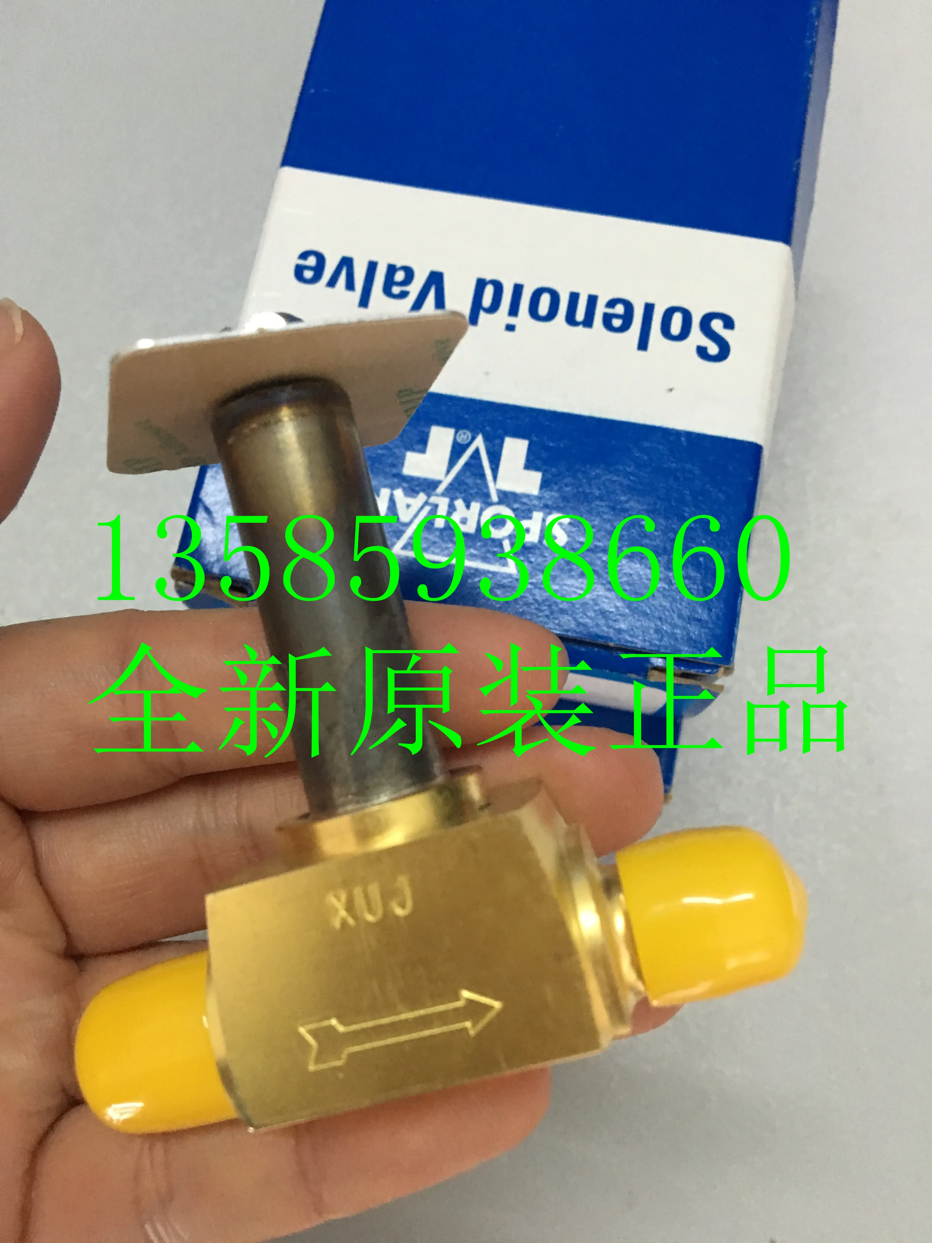 2025 صمام الملف اللولبي SPORLAN XUJ