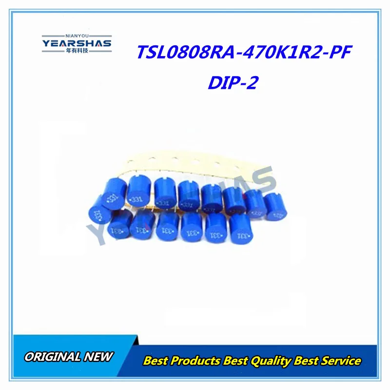 Original Spot TSL0808RA-221KR54-PF Power Supply Is Directly Inserted Into I-shaped Power  Inductor  8X8 220UH 0.64a. 221K 10pcs