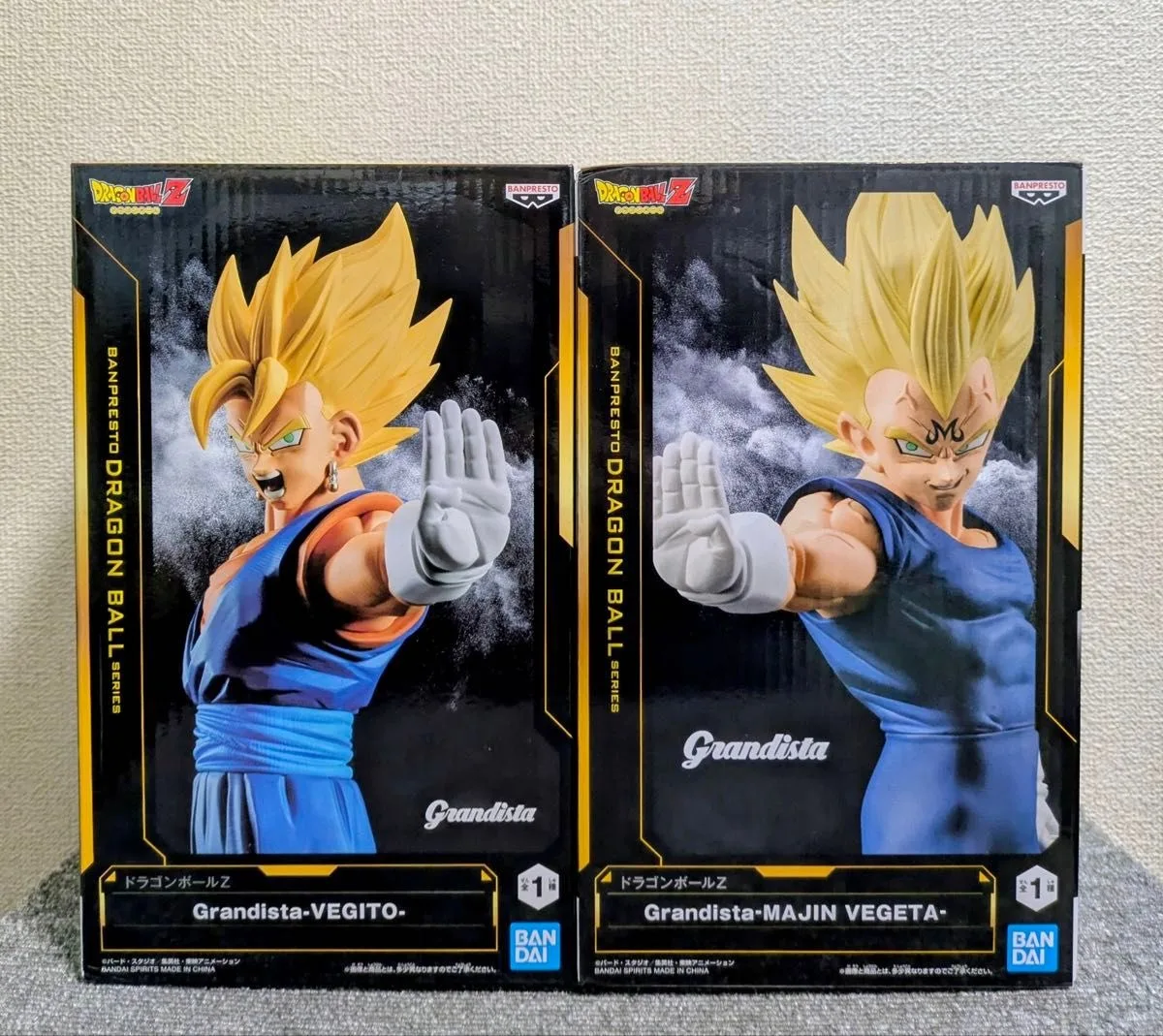 In Stock Original BANPRESTO DRAGON BALL Z Grandista Vegetto MAJIN VEGETA 31CM Anime Figure Cartoon Model Toys Guys comics novel