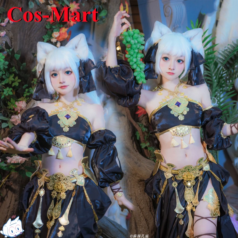 

Костюм для косплея «Последняя фантазия» Cos-Mart FF14 Savinai