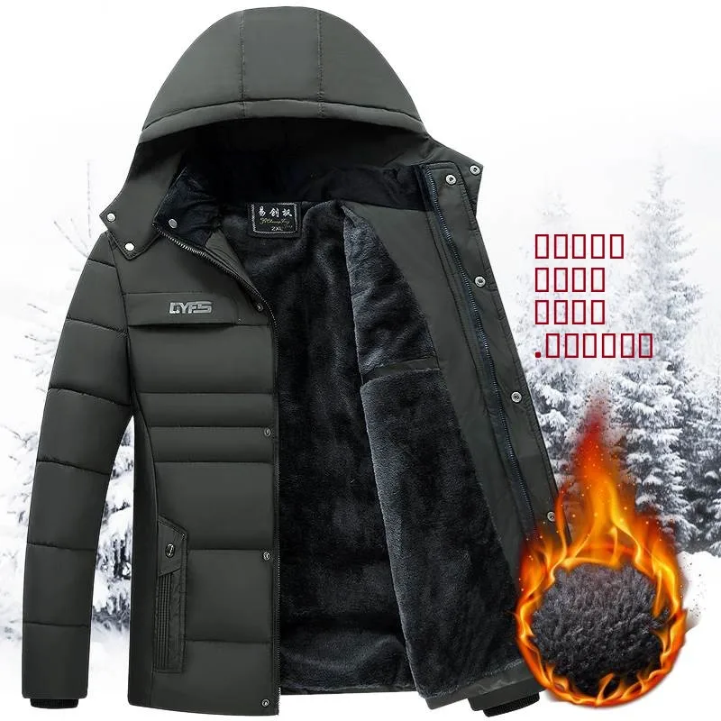

Men's Winter Heavy Jacket Cotton Coat Warm Thickened Zipper Closure Fashion Urban Casual Style Standard Fit Youth Polyester F...