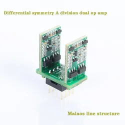 Low-noise double-differential full-symmetrical full-complementary discrete component dual op-amp upgrade OPA2604 LME49720