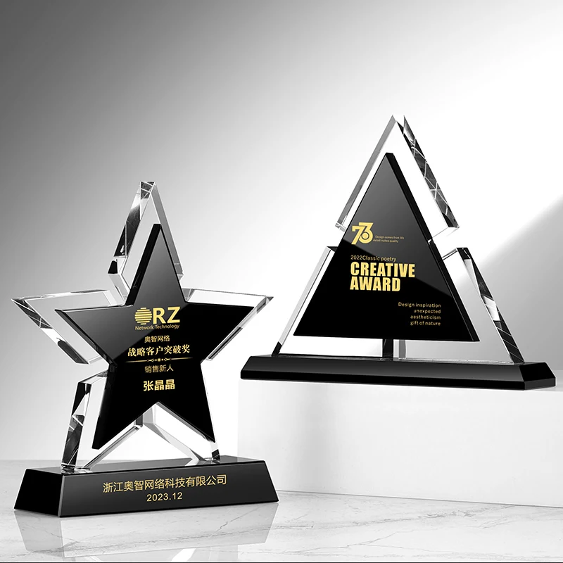 Customized Personality Crystal Trophy, Sports Movie Award Outstanding Staff Annual Meeting Souvenir Commemorative Home Decor 1Pc