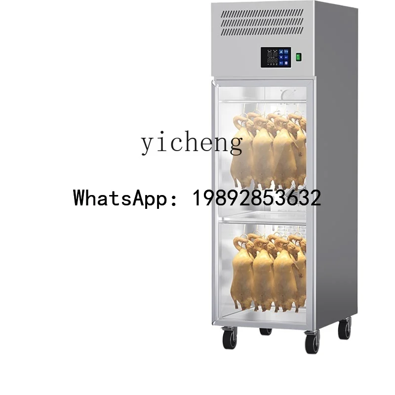S5  Commercial Smart Duck Drying Cabinet Roasted Goose Roast Wax Dryer Air Drying Cabinet