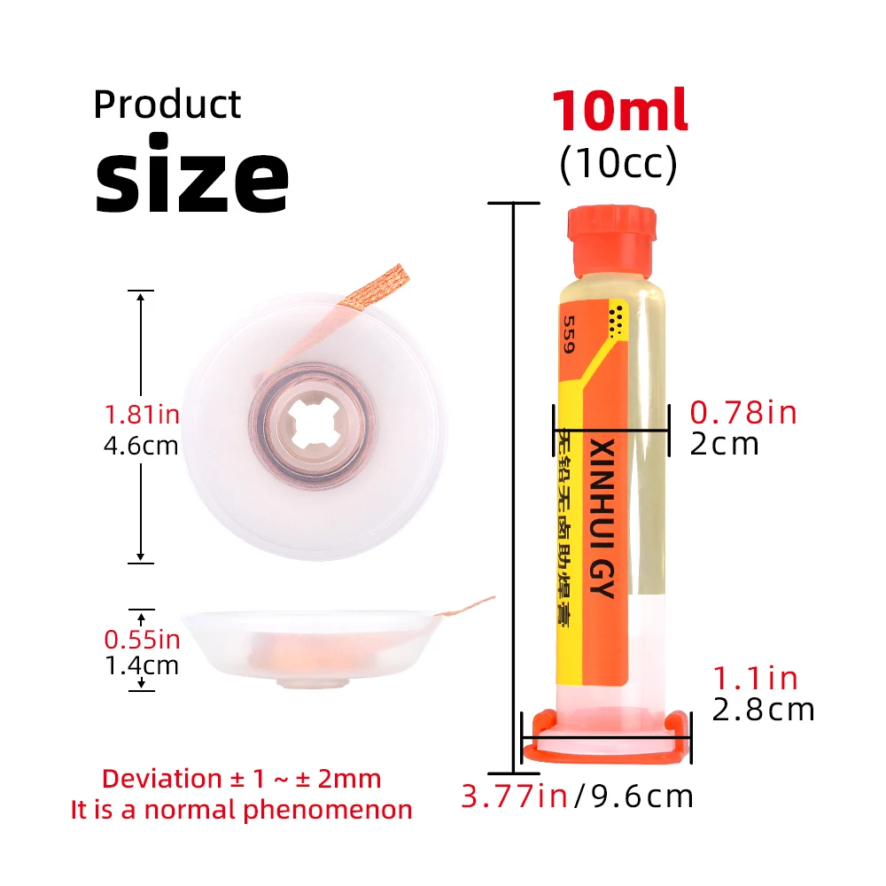 BGA إصلاح تدفق ديسولديرينغ وإزالة لحام NC559 معجون لحام خالي من الرصاص والهالوجين، تنظيف النحاس النقي، Wir شفط القصدير