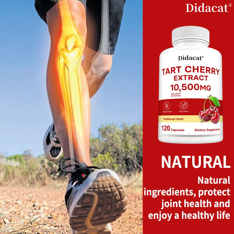 تارت الكرز 10,500 ملغ | أقصى قدرة | غير وراثيًا، خالي من الغلوتين | مستخلص عصير الكرز تارت، المفاصل، صحة البشرة #3