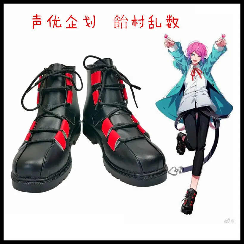 Anime Hypnosis Mic -Division Rap Battle- Amemura Ramuda Cosplay Shoes Black Short PU Leather Boots For Halloween Carnival