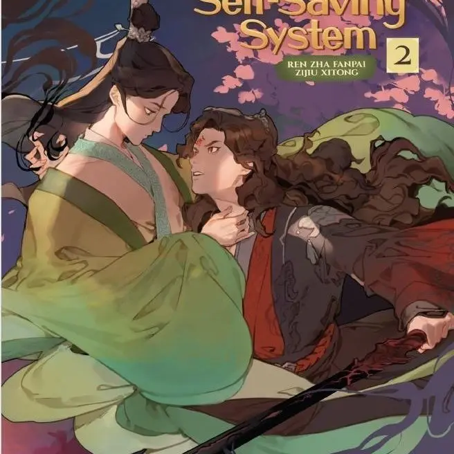 New The Scum Villain’s Self-Saving System MXTX Bl Love Story Novels In English Edition Ren Zha Fan Pai Printed Version Books