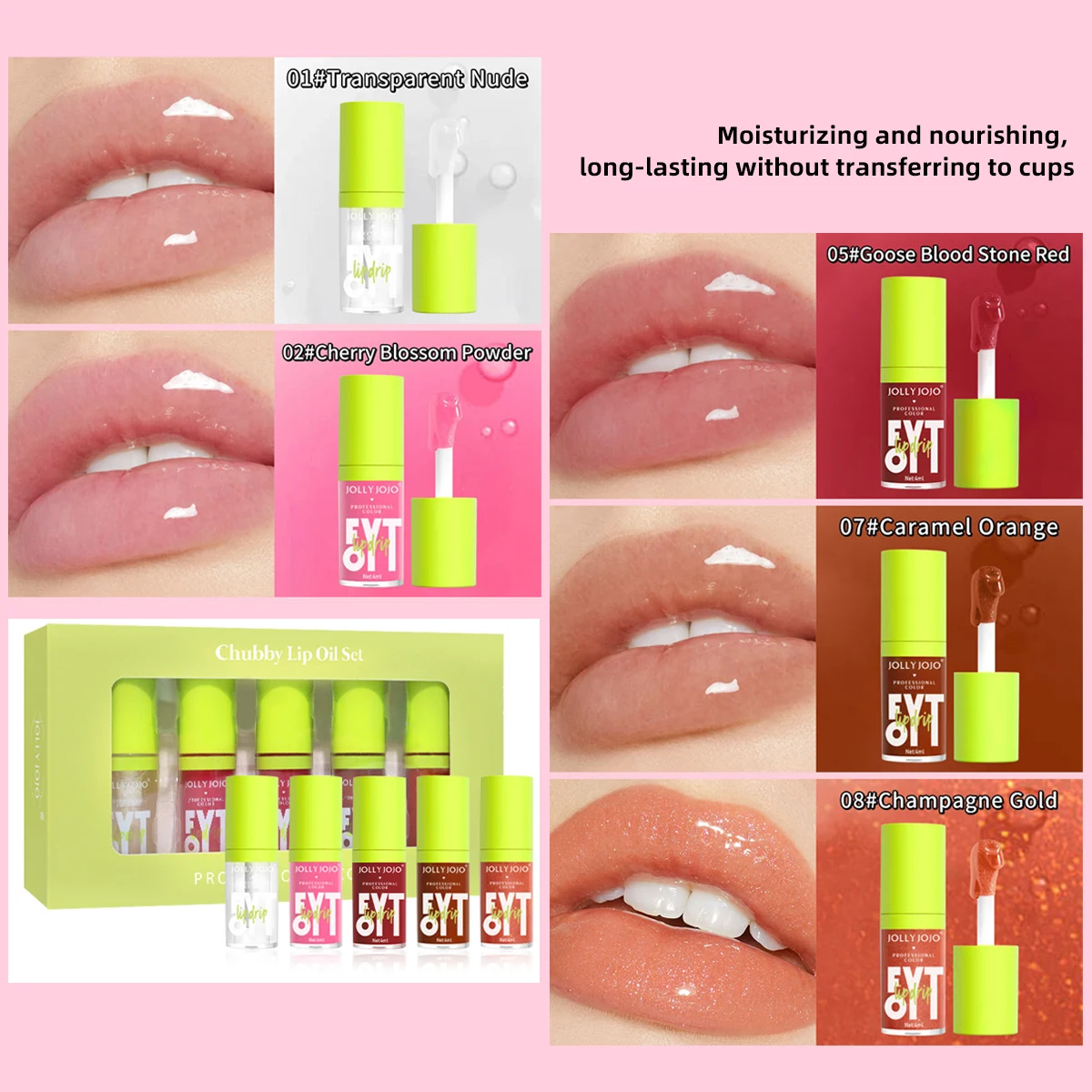 مصل إصلاح وممتلئ الشفاه، زيت الشفاه المرطب الشفاف، سائل العناية بالشفاه يغذي ويقفل في الرطوبة للإصلاح #2