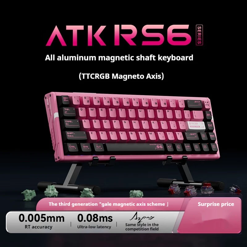ATK RS6 울트라 마그네틱 싱글 모델 유선 키보드 공동 결제 인체공학적 저지연 RGB 기계식 e스포츠 게이밍 키보드