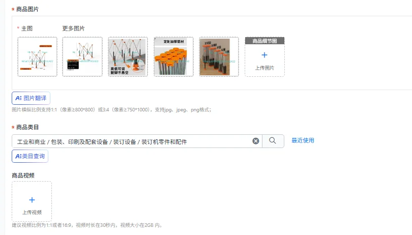 74 cm high, double-layer extra-thick 4-leg workbench, adjustable height, spider leg workbench,  aluminum alloy folding rack