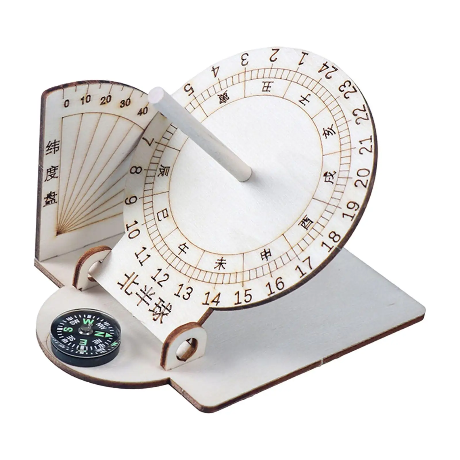 2-6pack Equatorial Sundial Clock Early Educational Learning Toy for Kids Girls