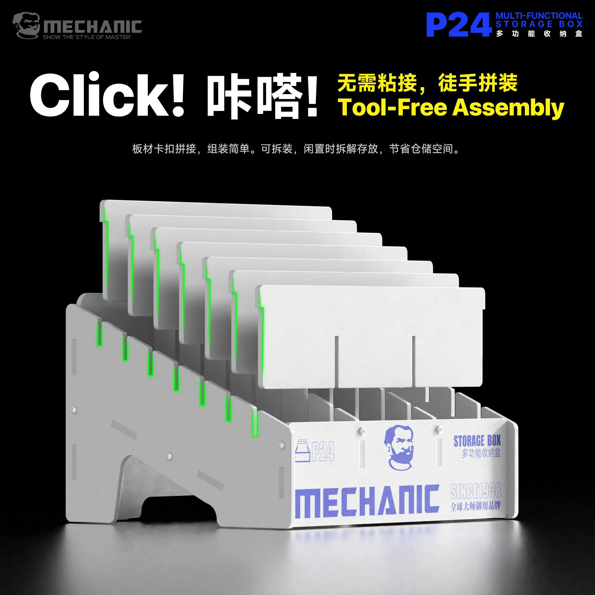 MECHANIC P24 24 Compartments Storage Organizer Box Multi Slot Tool Holder For Phone Repair Workbench Accessories