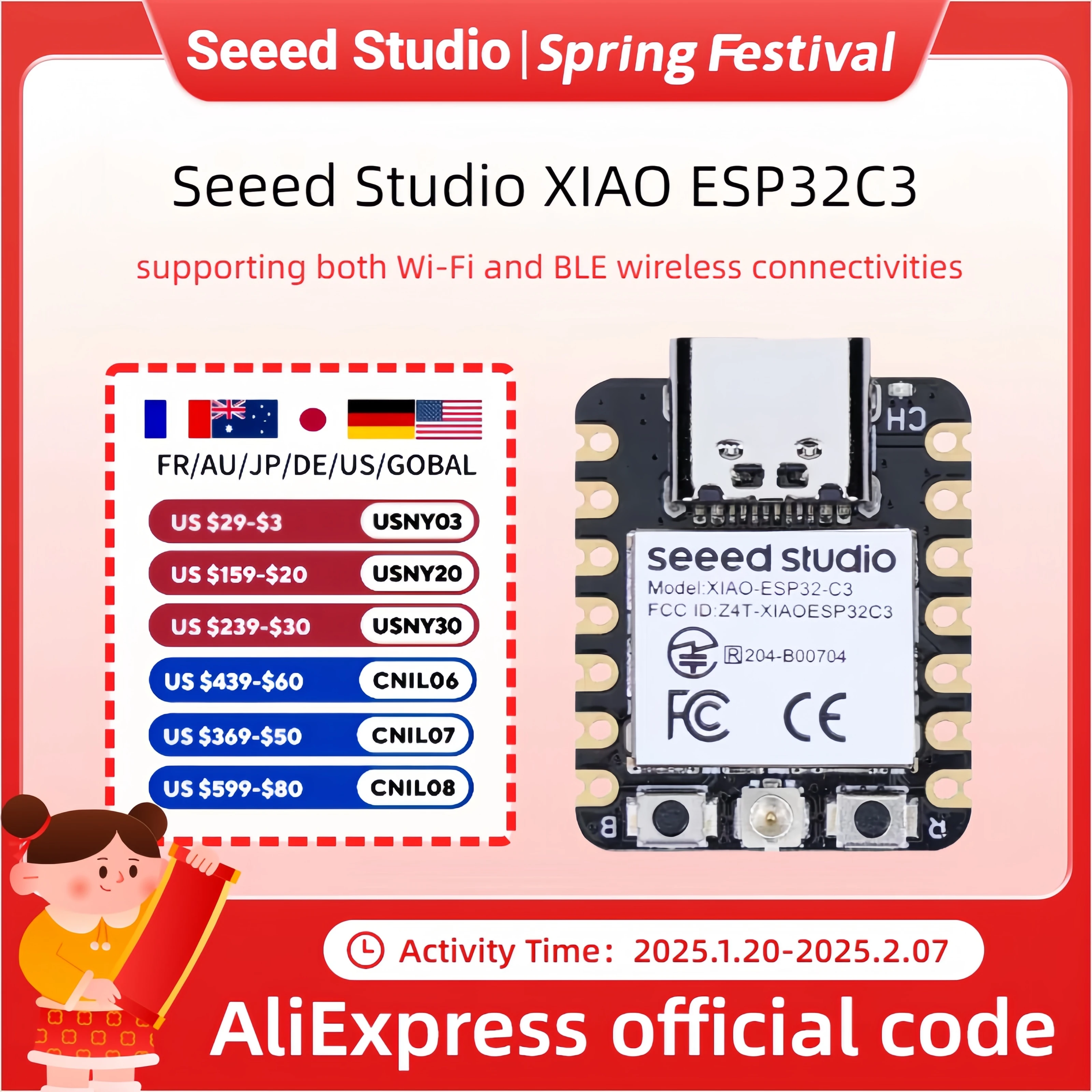 ESP32 C3 Mini Development Board Seeed Studio XIAO ESP32-C3 Antenna WiFi Bluetooth5.0 Module RISC-V Arduino, IoT