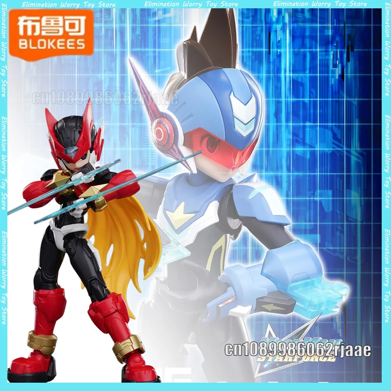 Model Kit Ultraman Zero - [NEW] Blokees ROCKMAN Action Figure Shooting