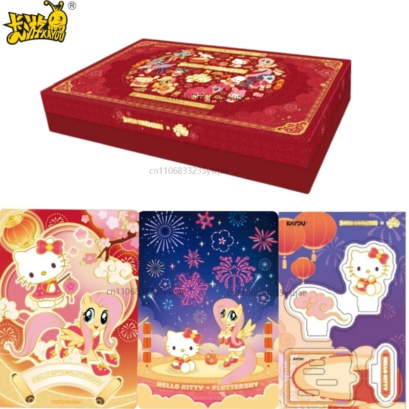 KAYOU My Little Pony X Sanrio Card Gift Box Good Luck Lianmeng-new Year Gift Box Animation Cartoon Game Collection Card Toy Gift