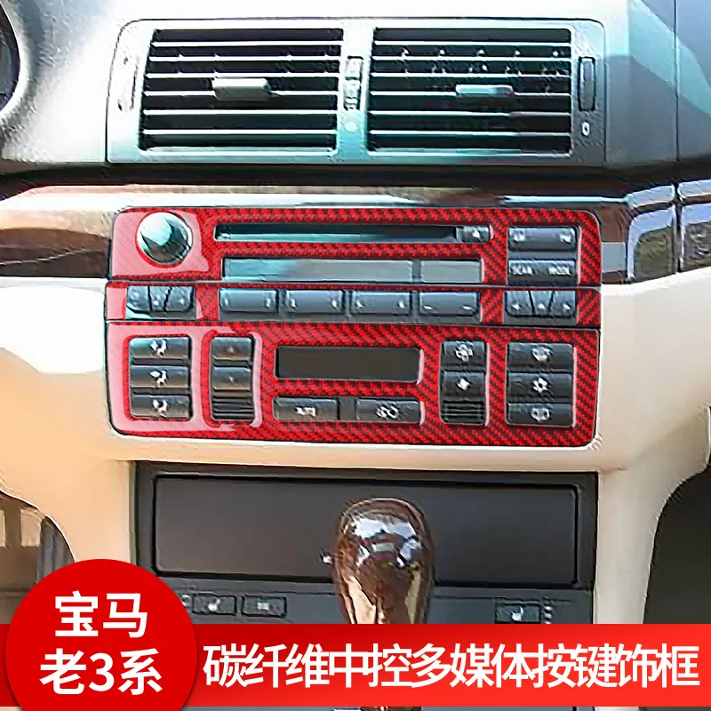 For BMW Old 3 Series E46 Carbon Fiber Red Central Control Multimedia Button Frame Interior Modification Accessories