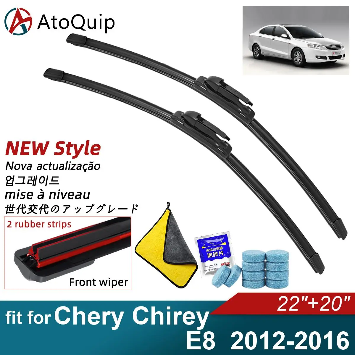 

Двойные резиновые автомобильные дворники для 2012-2016 Chery Chirey E8 2012-2016, стеклоочистители переднего и заднего стекла, автомобильные аксессуары