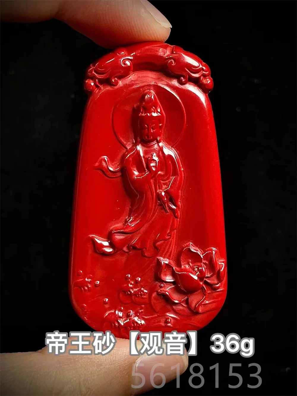 Natural cinnabar protective talisman Guanaj guan Yin pendant Zinnobe necklace with rope necklace