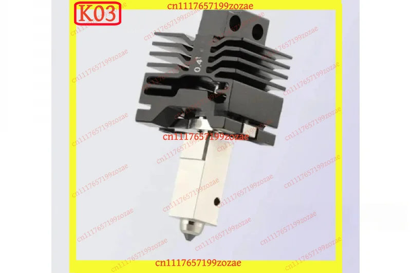 k03 Silicon Carbide Nozzle High‑Speed Carbon Fiber Printing for Conch Plus Hotend X1 P1 3D Printer Parts