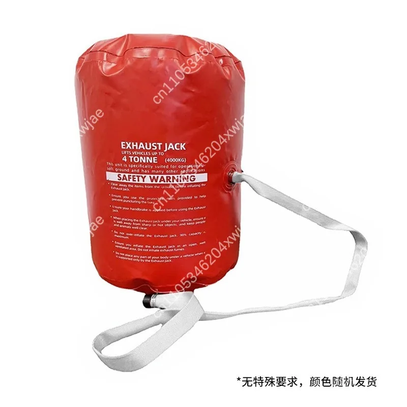 Car Airbag Jack Exhaust Inflatable Off Road Recovery Tool Dual Use With Air Pump Tire Inflator Emergency Lift Jack