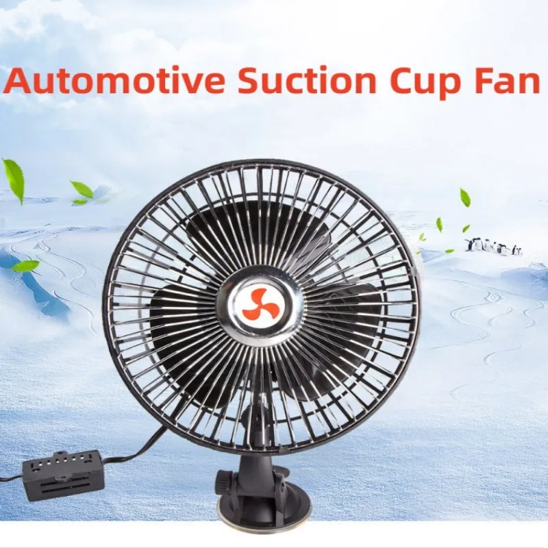 Imagem -02 - Ventilador Elétrico Universal para Caminhão Grande Cabeça de Sacudir Automática Ventilador Automotivo 360 Vidro Giratório Ventosa Autopeças 6