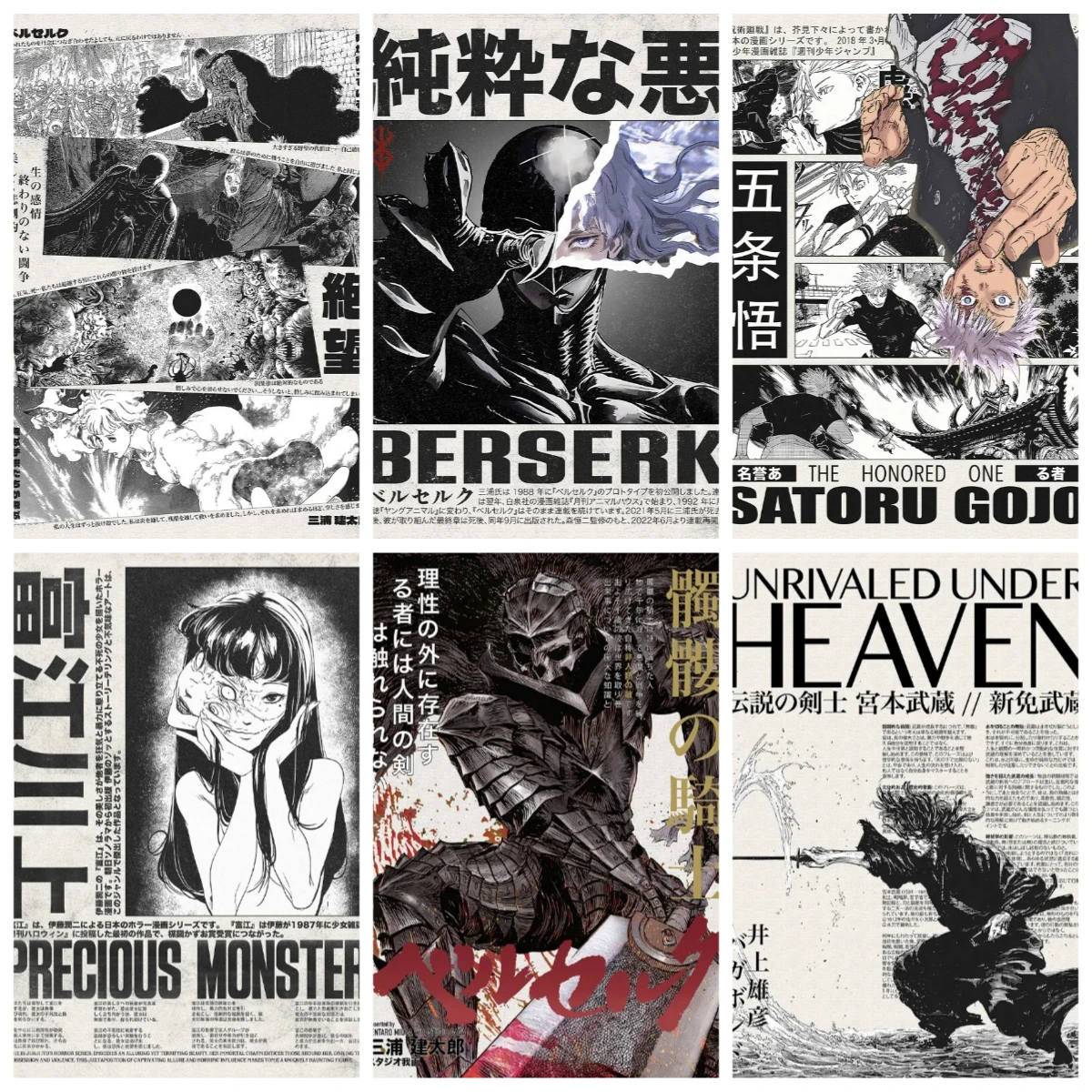 

Пазл из 1000 деталей, с изображением персонажей Jujutsu Kaisen, идеально подходит для творческих занятий своими руками с семьей, в качестве подарка, игрушка для развлечений