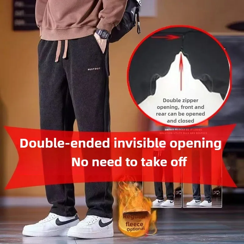

2026 зимние брюки с двойной головкой и невидимой молнией с открытой промежностью, прямые свободные спортивные флисовые утолщенные вельветовые спортивные штаны