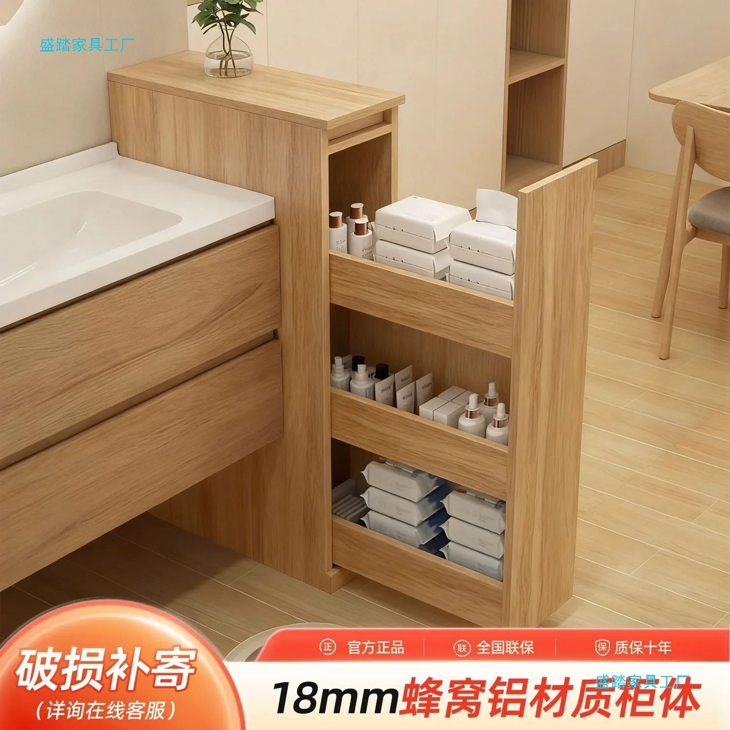 Honeycomb aluminum wood grain color toilet partition cabinet bathroom cabinet bathroom half wall cabinet open side