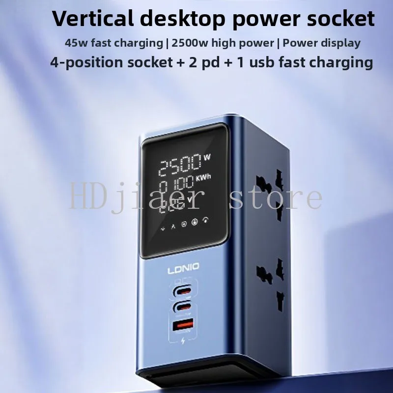 

Vertical plug-in 7-in-1 with digital display multi-function terminal board, multi-port PD tower extension board