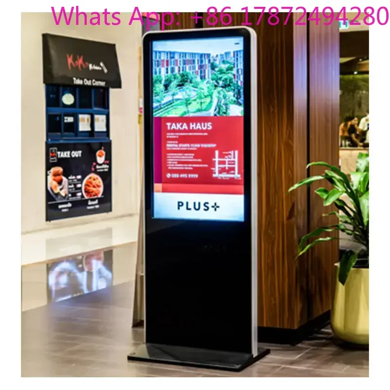 Floor Standing 43-65 Inch Android LCD Touch Kiosk Digital Advertising Display