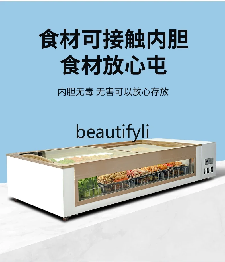 ตู้แช่แข็งกระจก A61 แบบตั้งโต๊ะเชิงพาณิชย์ ตู้แช่แข็งขนาดเล็ก ตู้โชว์แช่เย็น ตู้เก็บรักษาความสด ตู้สั่งซื้อ