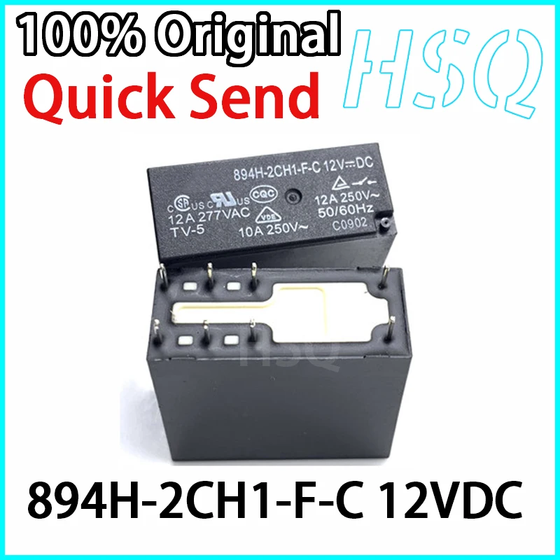 1PCS NEW 894H-2CH1-F-C 12VDC Relay 12V  Two Open Two Closed  8-pin 12A