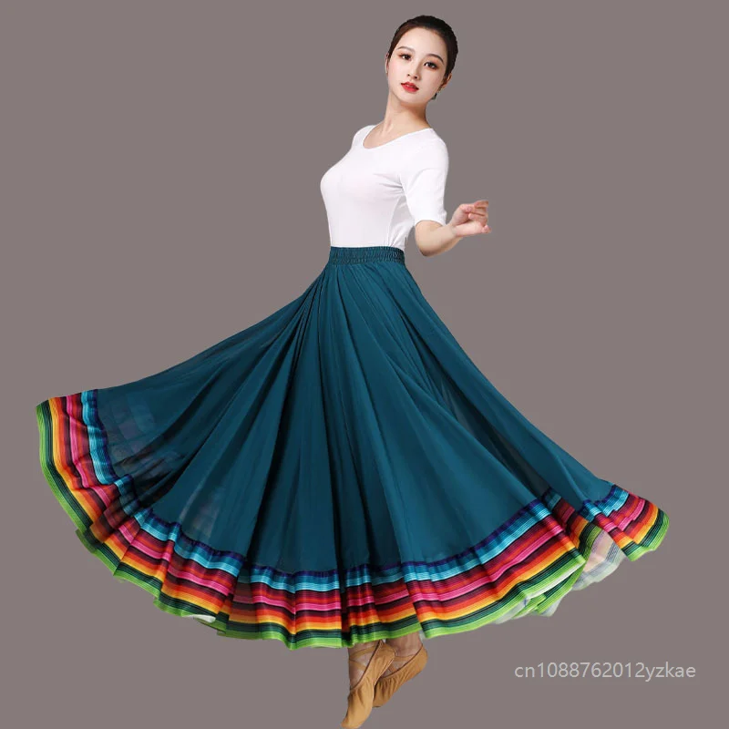 720 Degrees Classical Dance Skirts Women Elegant Long Rainbow Skirt Hem Skirt Ballet Practice Dancewear Dancing Costume 2026