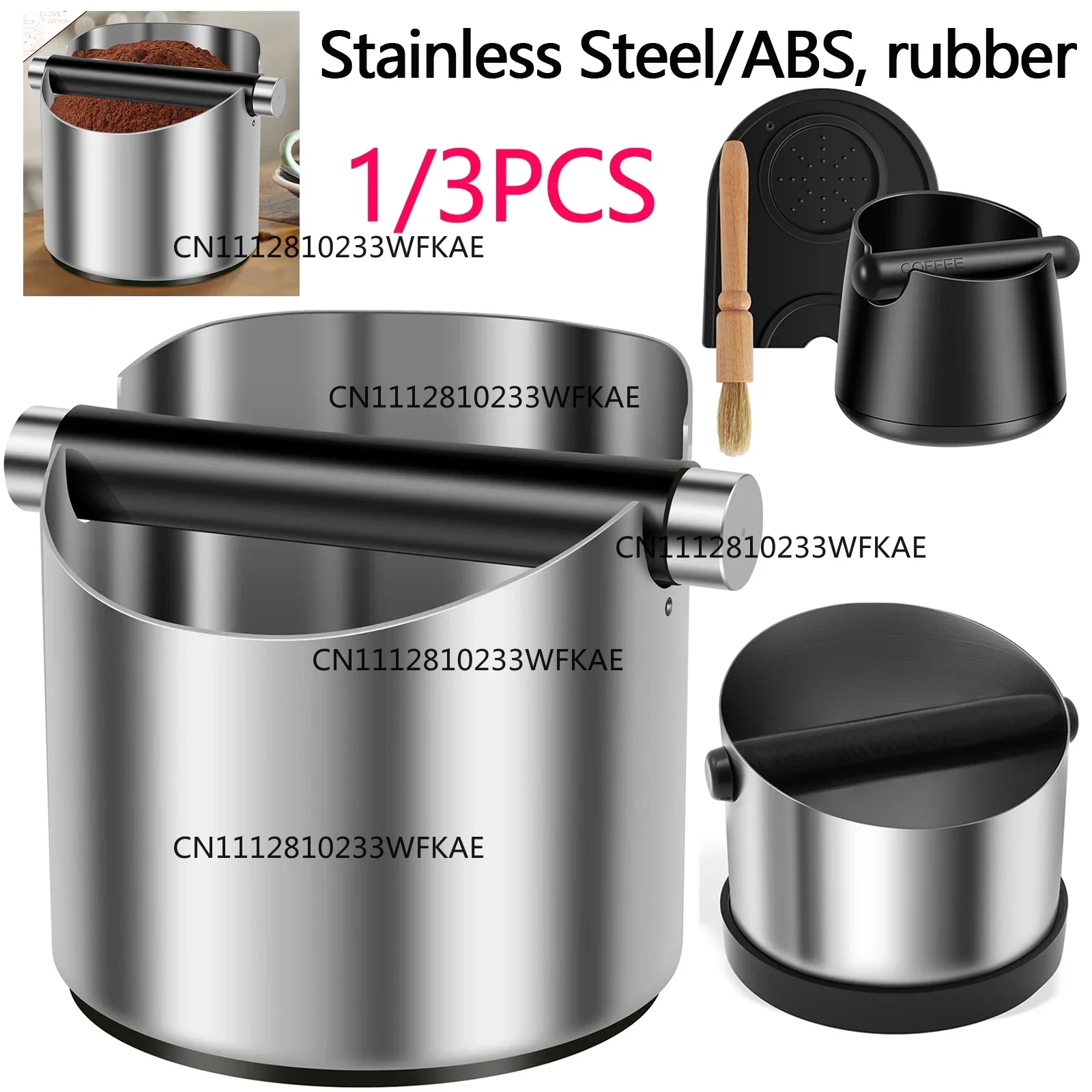 1/3pcs Shock-Absorbent Coffee Knock Box Anti-slip Espresso Dump Bin For Coffee Grounds Steel/Rubber Bar Coffee Grind Waste Bins