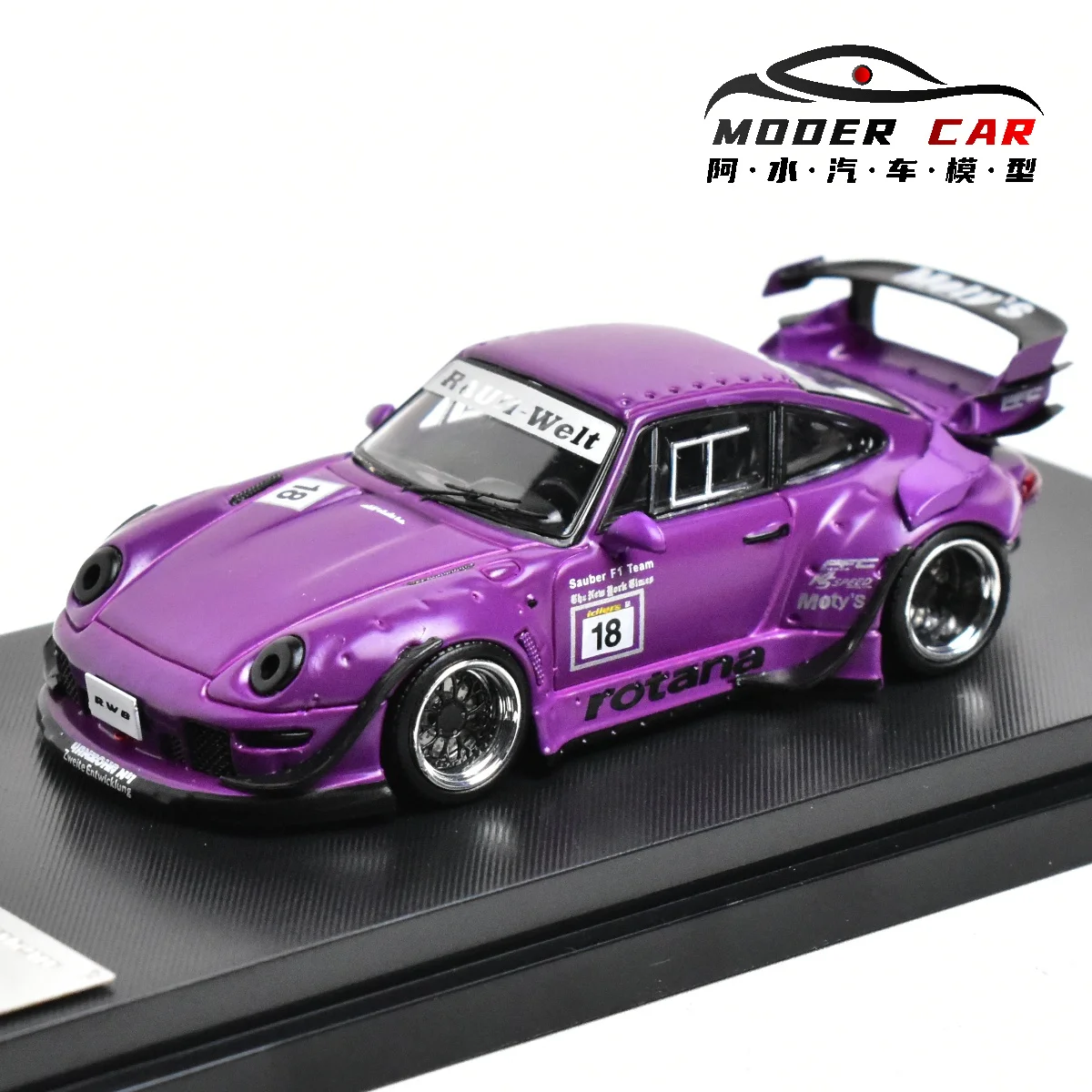 Sw 1:64 993 Rwb Die…